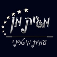 מג׳יק מן pour PC