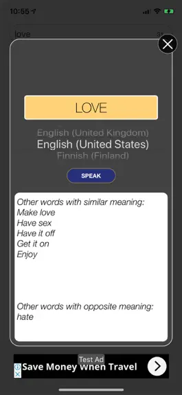 Game screenshot English Words - Pronunciation hack