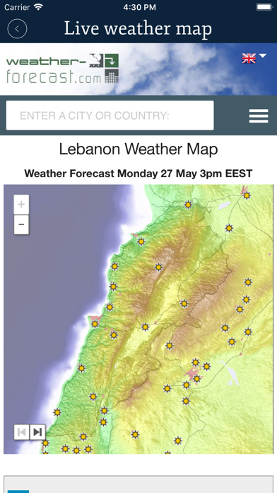 Metropolitan Security Lebanon screenshot 2