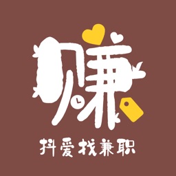 抖爱找兼职-手机找优质兼职app