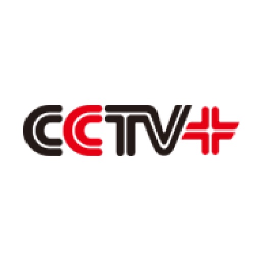 CCTV Plus iOS App