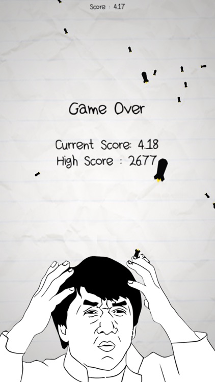No Humanity - The Hardest Game screenshot-6