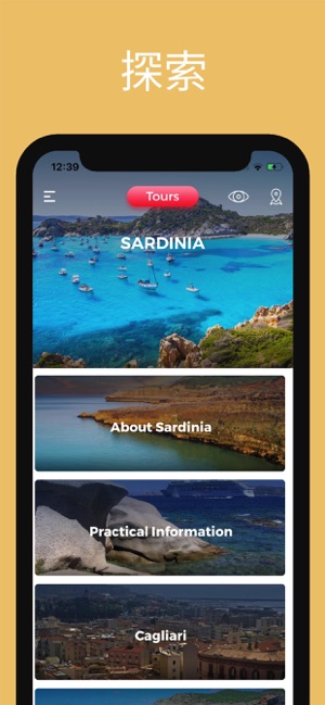撒丁岛 旅游指南(圖3)-速報App