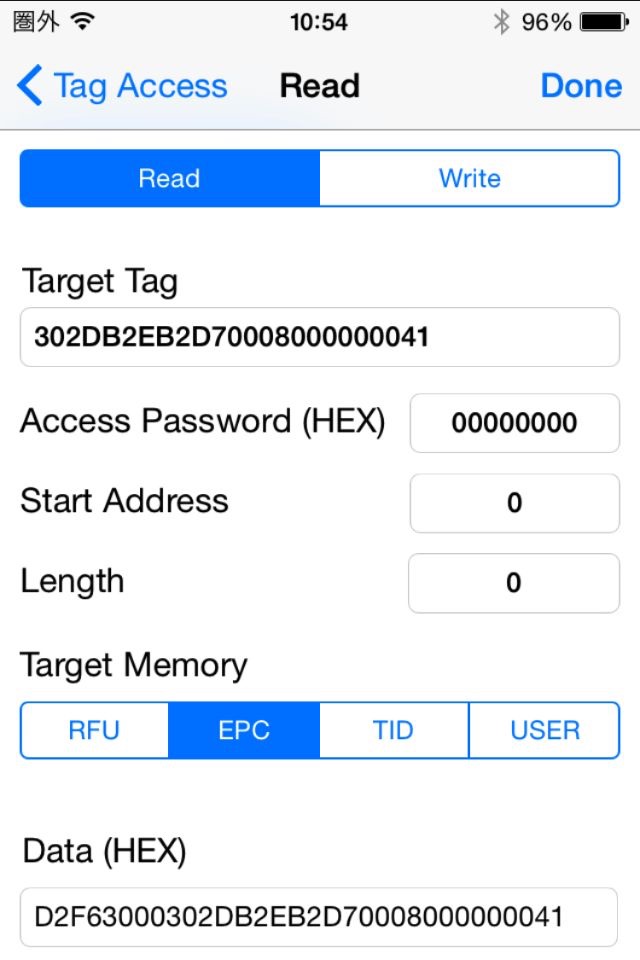 RFID AsReader Dock screenshot 3