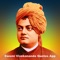 Swami Vivekananda was a Hindu monk and one of the most celebrated spiritual leaders of India