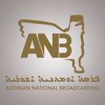 ANB-Live