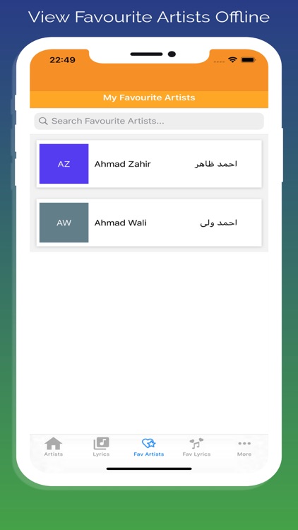 Afghan Song Lyrics screenshot-4