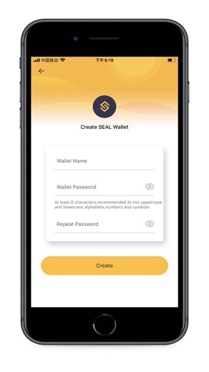 Seal Wallet - SealChain