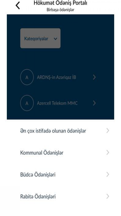 How to cancel & delete Hökumət Ödəniş Portalı from iphone & ipad 3