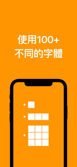 Profile Tile Maker(圖3)-速報App