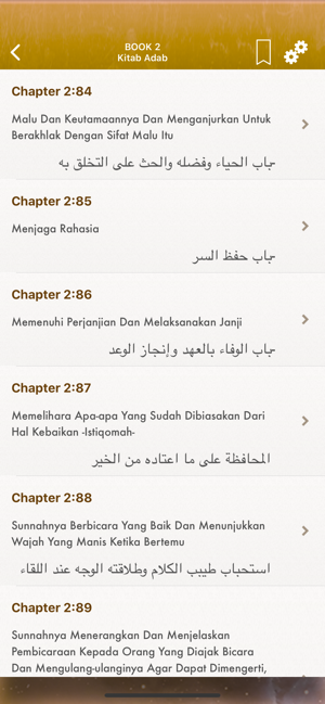 Riyad as-Salihin in indonesian(圖2)-速報App