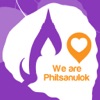 We Are Phitsanulok