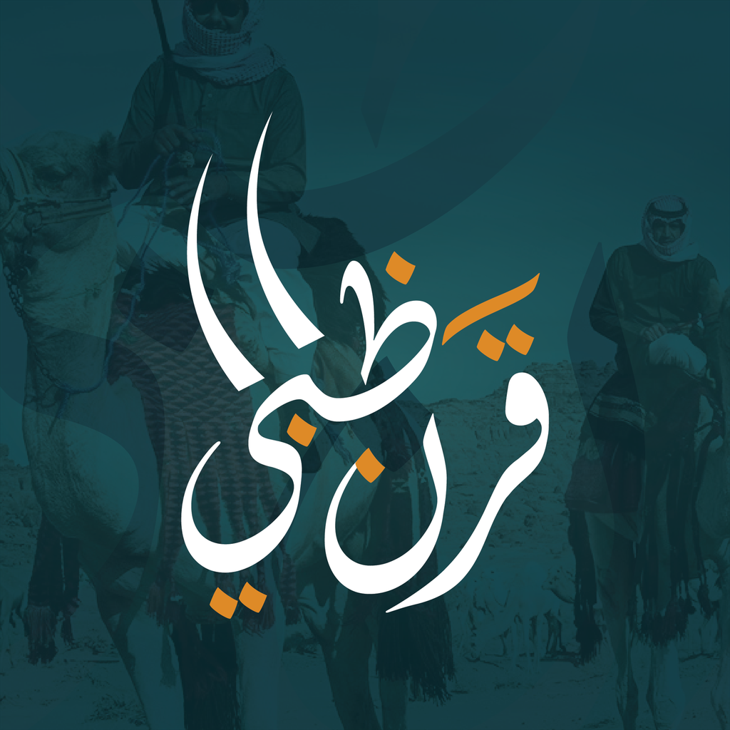 Get Garndhabi for iOS, iPhone, iPad Aso Report