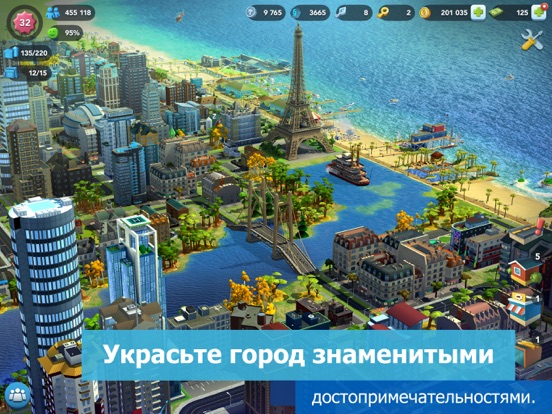 SimCity BuildIt для iPad