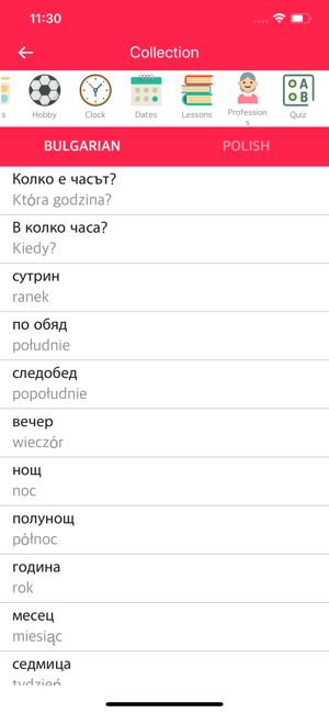 Bulgarian Polish Dictionary(圖2)-速報App
