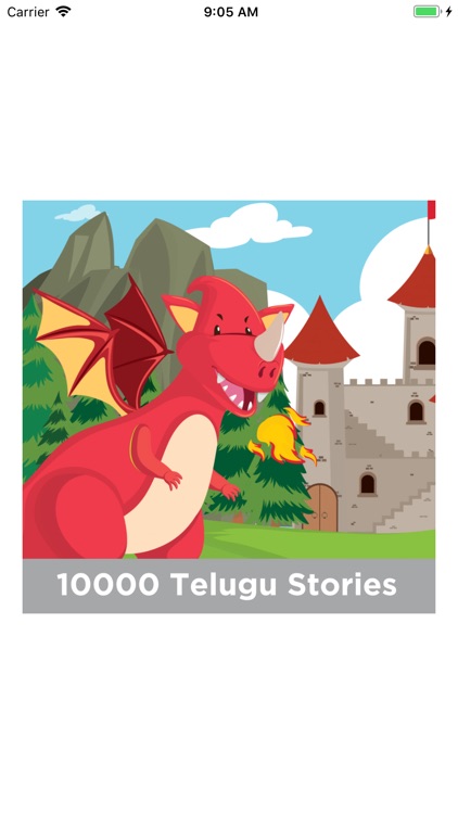 10000 Telugu Stories