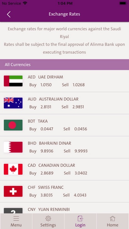 Alinma Exchange-عملات الإنماء screenshot-5