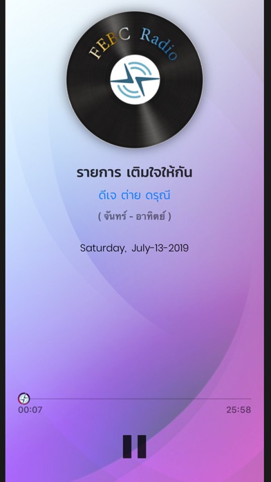 【图】FEBCRadio(截图2) 【图】FEBCRadio(截图2)