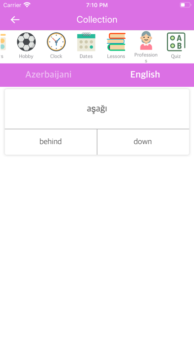 Azerbaijani-English Dictionary screenshot 3