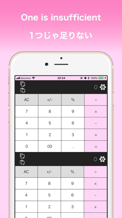 CalCal - Calculators are tow -