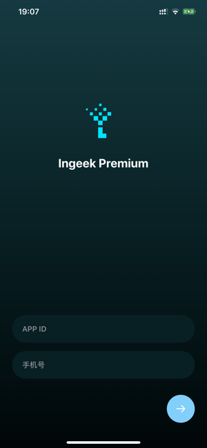 Ingeek Premium