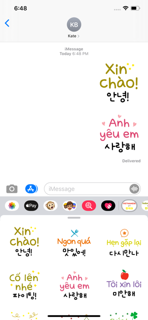 Vietnamese Korean Learning(圖2)-速報App