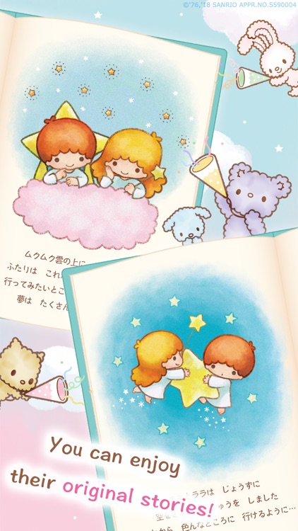 Kiki&Lala's Twinkle Puzzle