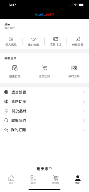 FloraJacky(圖3)-速報App