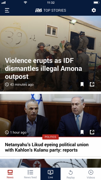 i24NEWS