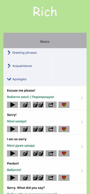 Learn Ukrainian Easily - Wordy(圖2)-速報App