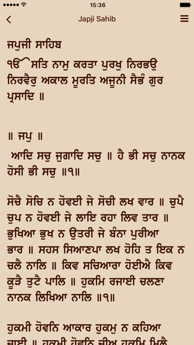 How to cancel & delete MySikhi: Nitnem Gutka Calendar from iphone & ipad 3