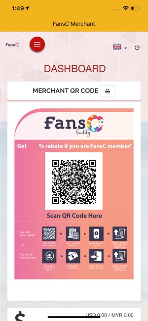 FansC Merchant(圖5)-速報App