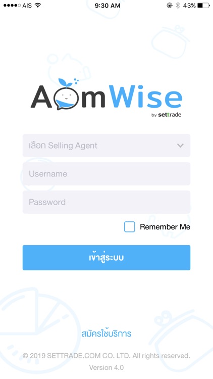 AomWise