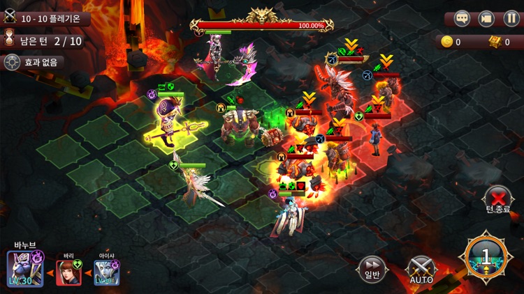 Darklord - Demon Blade screenshot-5
