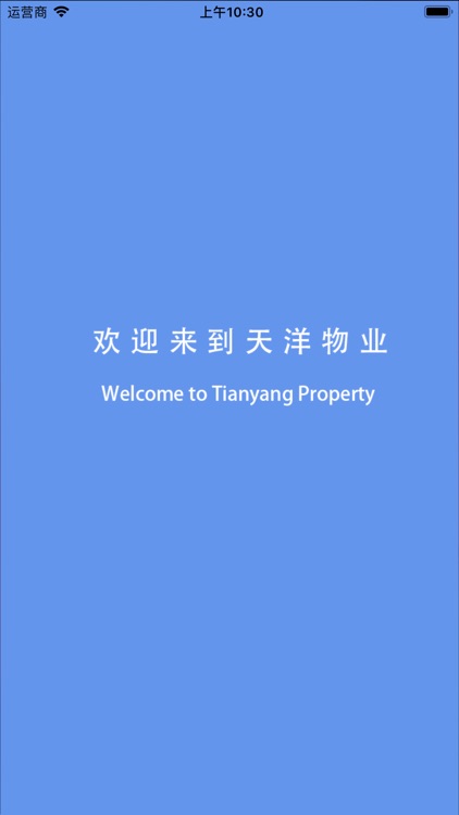 TianyangProperty