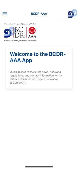 BCDR-AAA(圖1)-速報App