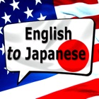 English to Japanese Translation Phrasebook