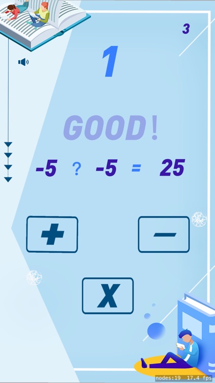 Mathematice Big Quiz screenshot-3