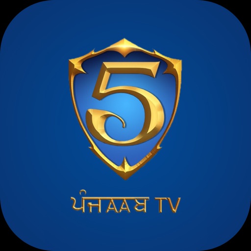 5AAB  TV