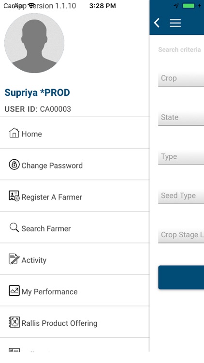 Sampark Mobile Application screenshot-3