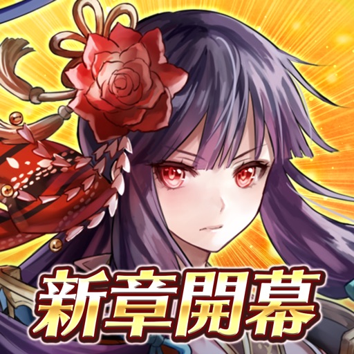 オルクスオンライン