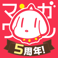 マンガワン-小学館のオリジナル漫画を毎日配信 マンガワン-小学館のオリジナル漫画を毎日配信