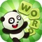 Word Panda Cross