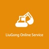LiuGong Online Service xingping guangxi 