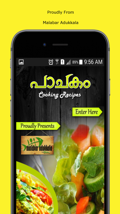 How to cancel & delete Malabar Adukkala Recipedia from iphone & ipad 1