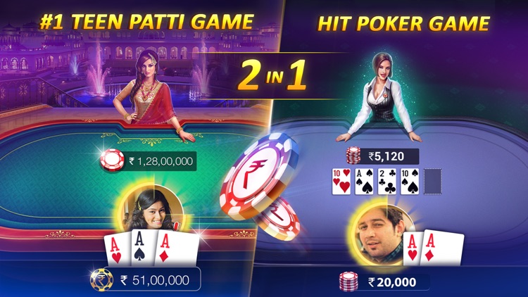 Teen Patti Gold - TPG
