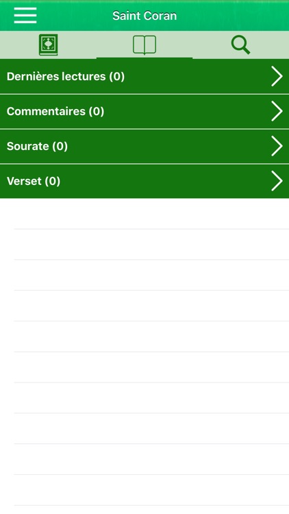 Coran Tajwid : Français, Arabe screenshot-4