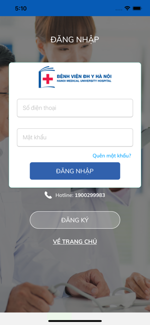 HMUH Care(圖1)-速報App