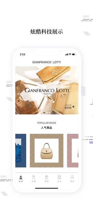 Gianfranco Lotti(圖1)-速報App