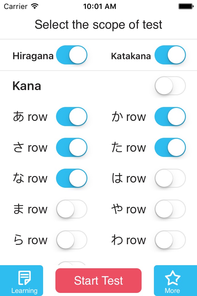 Japanese Kana Card screenshot 2